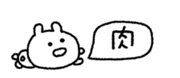 846088007
