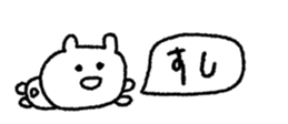 846088008