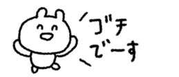 846088009