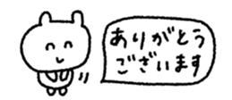 846088010