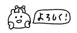 846088012