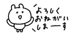 846088013