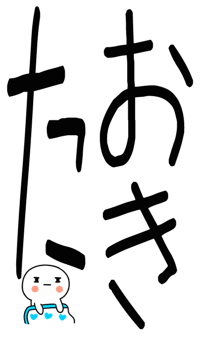 846088169