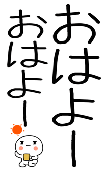 846088171