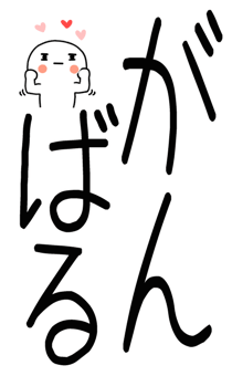 846088183