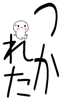 846088184