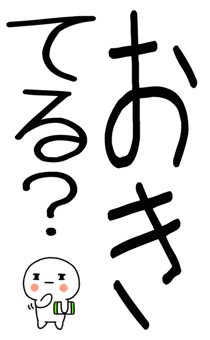 846088188