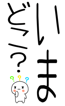 846088191