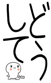 846088198