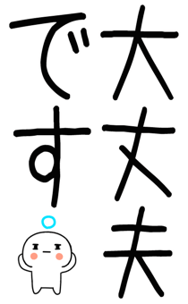 846088205
