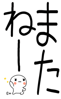 846088207