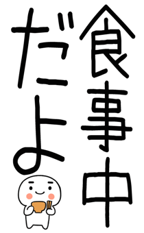 846088364