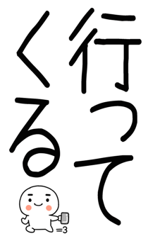 846088365