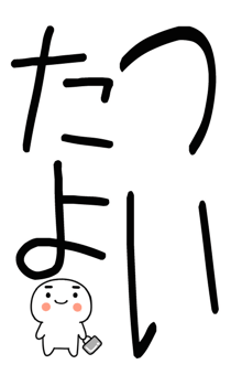 846088367