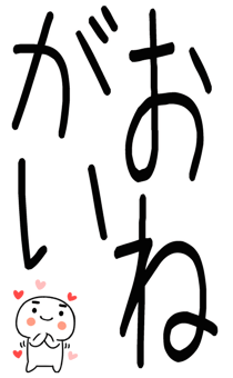 846088371