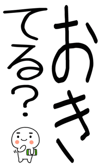 846088380