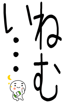 846088381