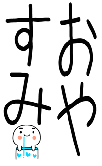 846088382