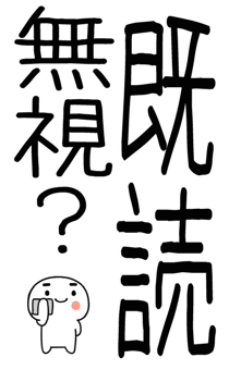 846088387