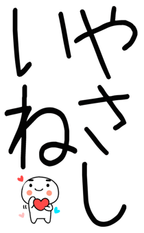 846088391