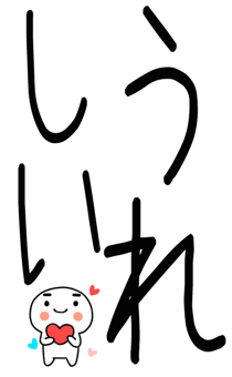 846088392