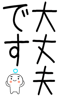 846088397