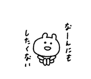 846088403
