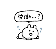 846088410