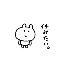846088411