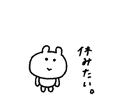846088411