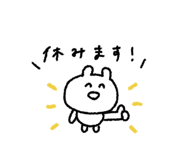 846088412