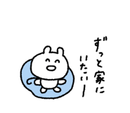 846088413