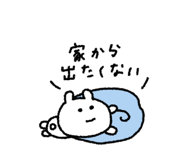 846088414