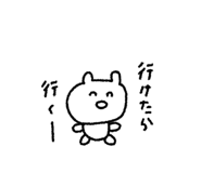 846088417