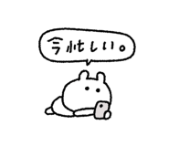 846088422