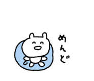 846088424