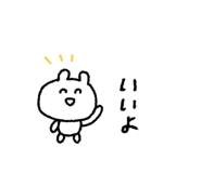 846088428