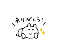 846088429