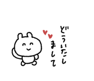 846088431