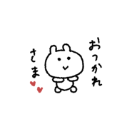 846088433
