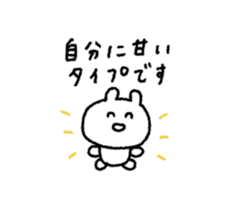 846088435
