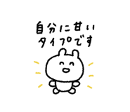 846088435