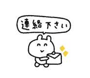846088438