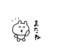 846088439