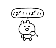 846088440