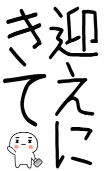 846088520