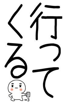 846088531