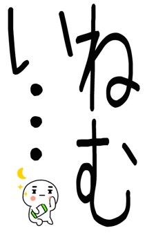 846088533