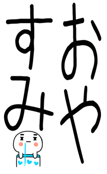 846088534