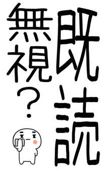 846088539